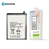 بطارية Li-ion HQ-50S Samsung A02S Protect